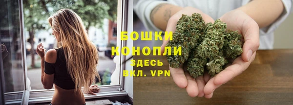 амфетамин Аша