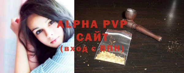 каннабис Нефтегорск