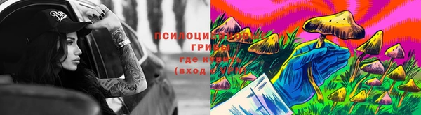 метамфетамин Нея