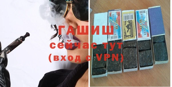 каннабис Нефтегорск