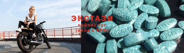 метамфетамин Нея
