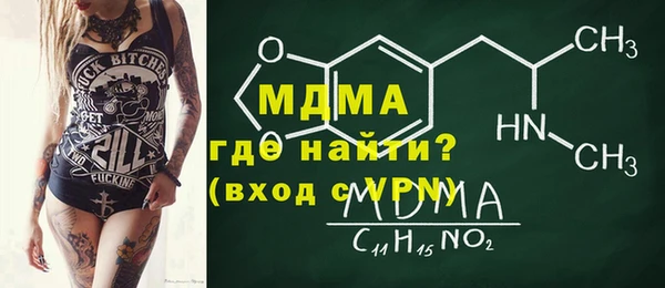 каннабис Нефтегорск