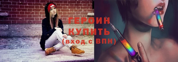 каннабис Нефтегорск