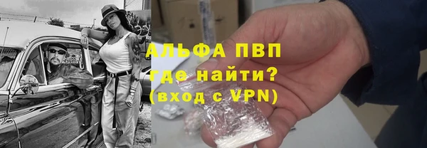 метамфетамин Нея