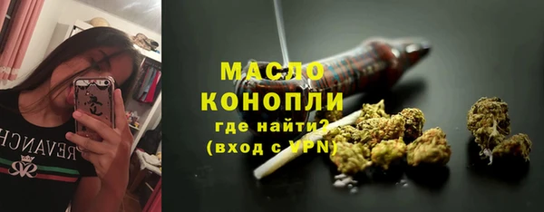 каннабис Нефтегорск