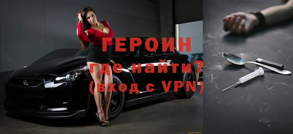 мяу мяу мука Новодвинск