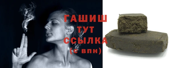 МДПВ Бабаево