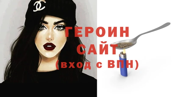 MDMA Нефтекумск