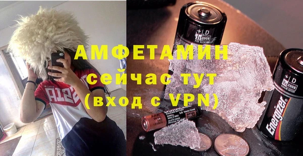 каннабис Нефтегорск