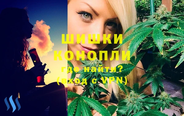 метамфетамин Нея