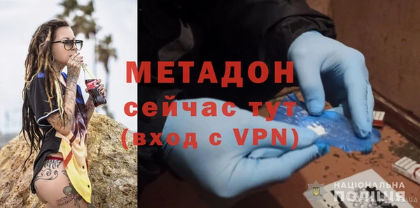 каннабис Нефтегорск