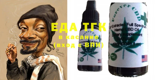 метамфетамин Нея