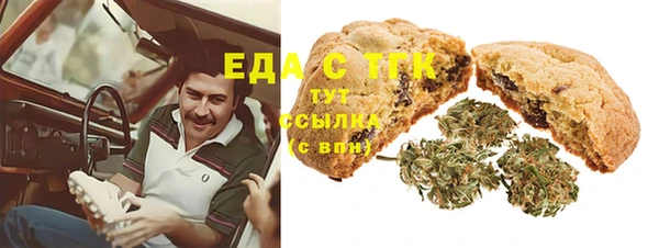 скорость Новокубанск