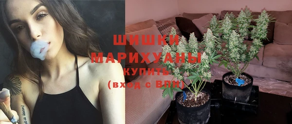 MDMA Нефтекумск