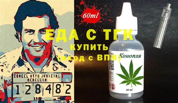 скорость Новокубанск
