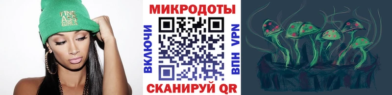 KRAKEN сайт  Рославль  Галлюциногенные грибы MAGIC MUSHROOMS 